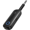 فرستنده و گیرنده بلوتوثی یوگرین مدل CM403 کد 80893