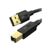 کابل پرینتر USB 2.0 یوگرین مدل US135