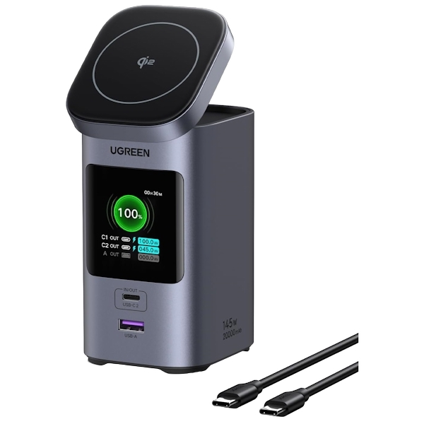 پاور بانک بی سیم و سیمی 3 پورت 145 وات Nexode 20000mAh یوگرین مدل 35527 همراه با کابل USB-C