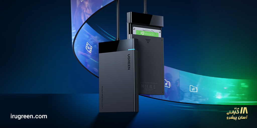 انواع هارد چیست؟