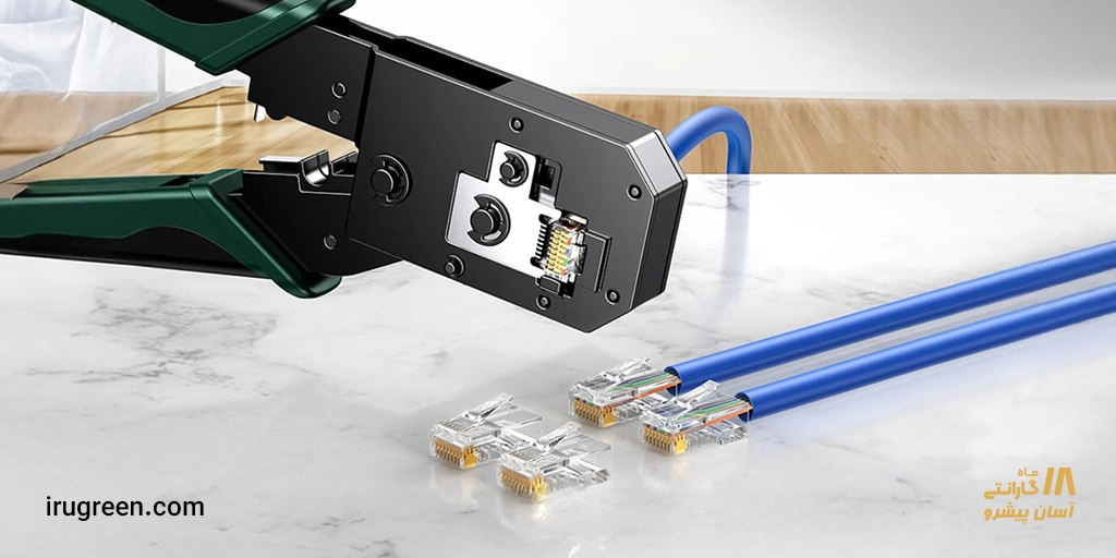 تجهیزات شبکه چیست؟