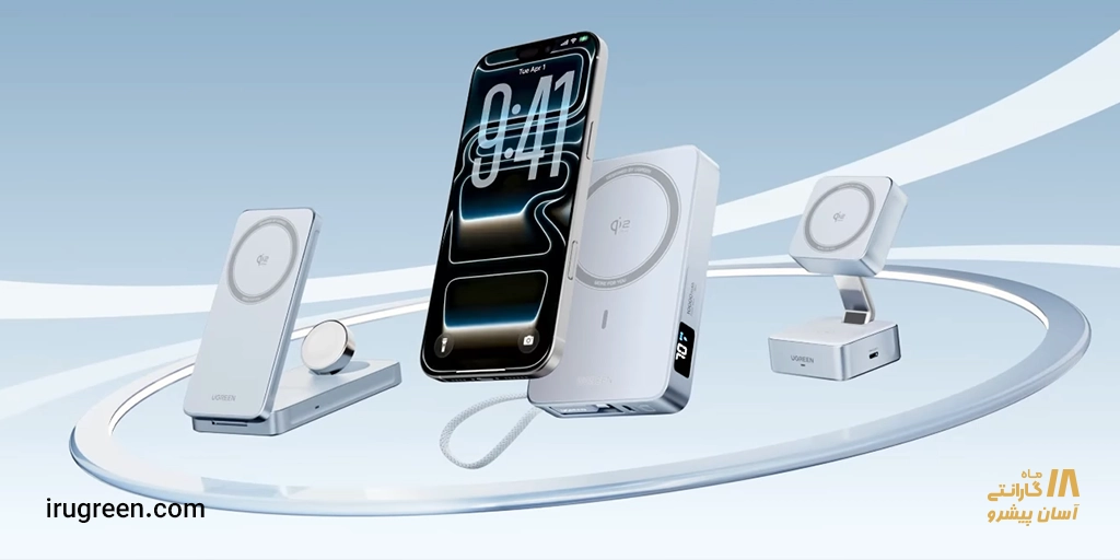 شارژر بی سیم مگ سیف 25 واتی چیست؟