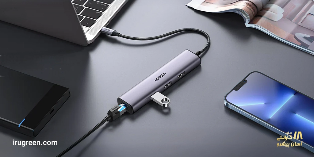 هاب USB چیست؟