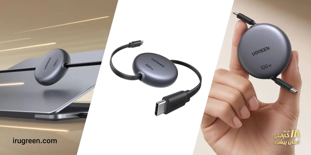 کابل جمع شونده چیست؟